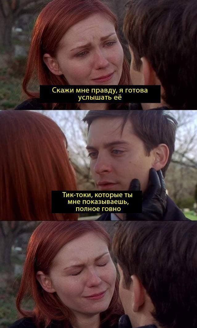 Ну, разбавим вторник позитивом!