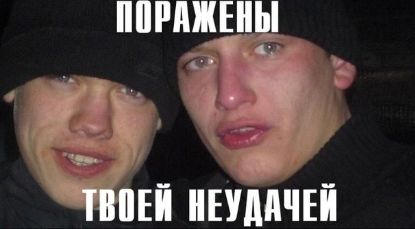 Есть ли на свете Бог, спросите вы…