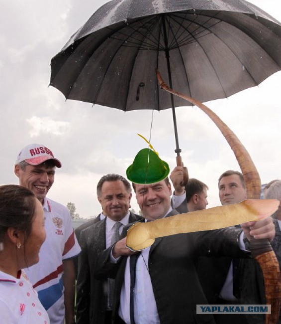 Стрелок