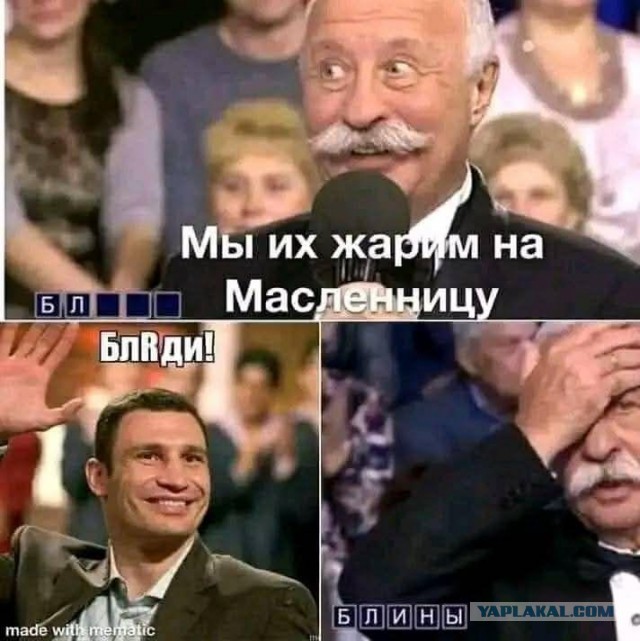 Всякое разное.