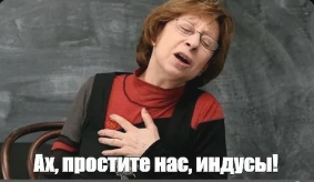 Антисанитария и 15000 попавших под колеса в год. В чем парадокс железных дорог в Индии?