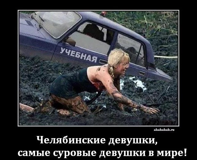 Специально для деградантов, кто ещё не спит. Смесь баянов с дичью