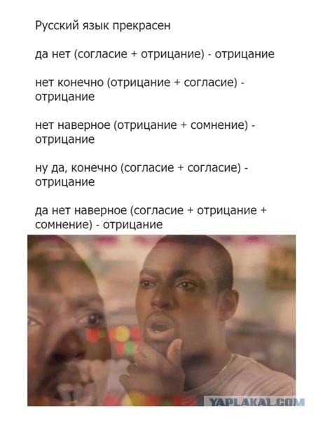 Картинки для деградации 10 (разной степени свежести)