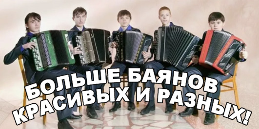 Картинки для деградации 27 (разной степени свежести)
