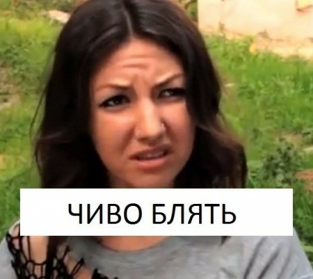 Ду ю спик инглиш?