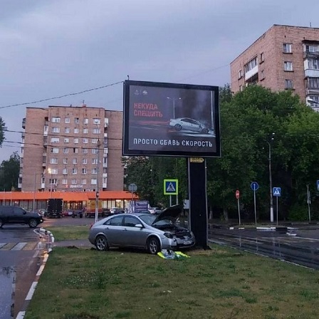 Марина, не нуди