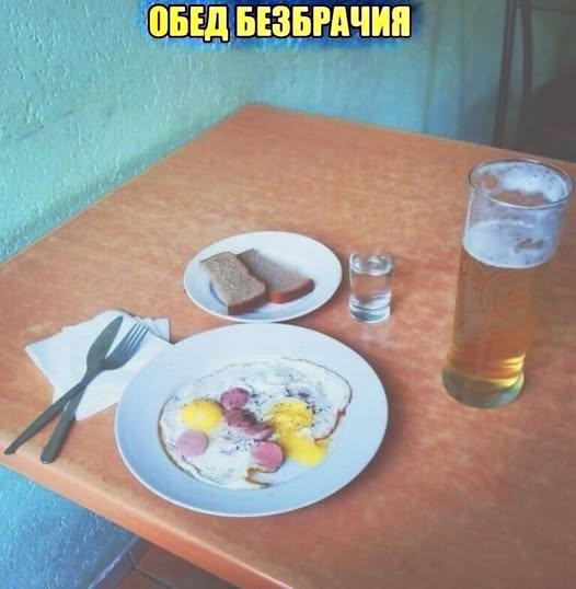 Картинки для деградации 56 (разной степени свежести)