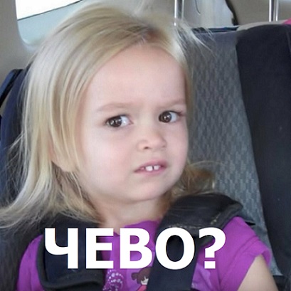 Азу по-татарски