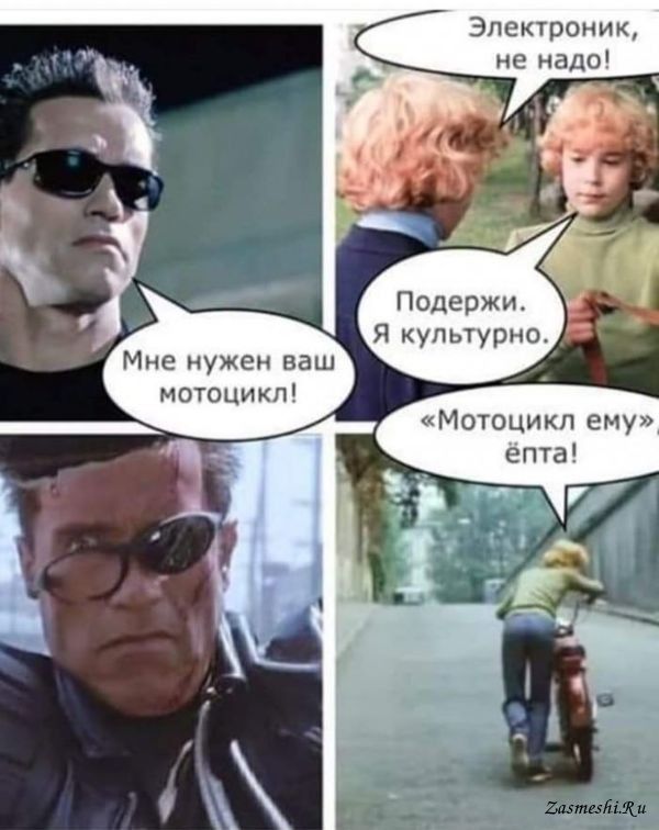 Картинки для деградации 69 (разной степени свежести)