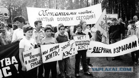 Он появляется раз в 7 лет — прямо из моря. И каждый раз пугает людей