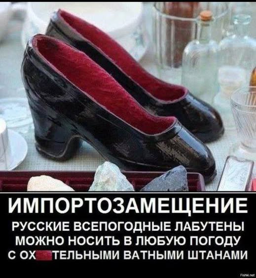 Пятницы картинки