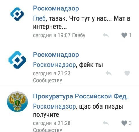 Среды картинки