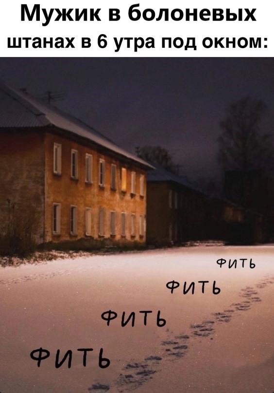 Дегрономикон 10