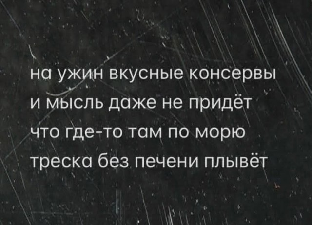 Картиночки, баянчики 11 января