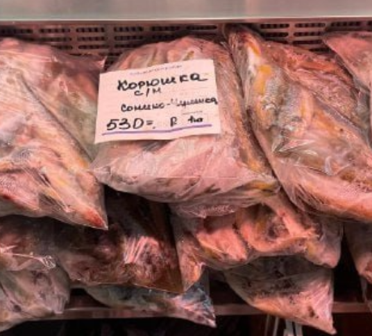 Срочная новость! В мире заканчивается скумбрия!
