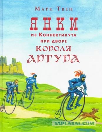 Опять попаданцы (Чужие степи) Клим Ветров