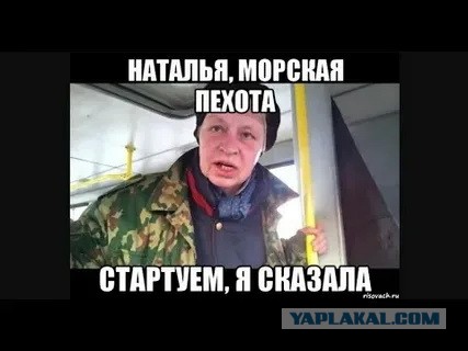 7 футов под килем!