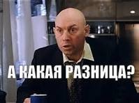 Семью езидов, мошенничавших с выплатами за СВО в Татарстане, лишили гражданства