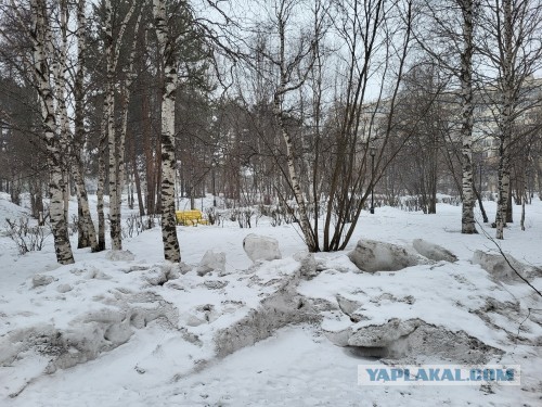 Не дать растаять Снегурчке. Нужна помощь всесильного Япа.
