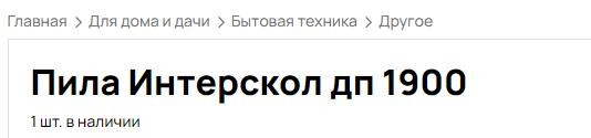 А вы что с собой в походы берете?