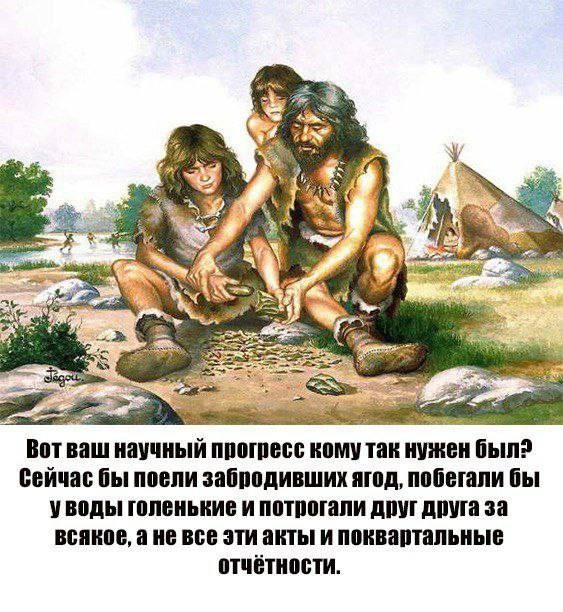 Понедельника картинки