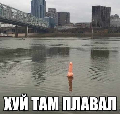 Картиночки, баянчики 30 апреля