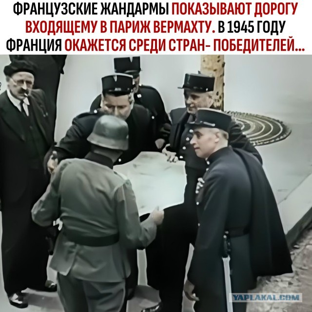 Отличное сравнение