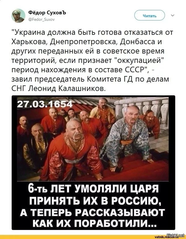 На Ямале впервые с начала СВО объявили ракетную опасность