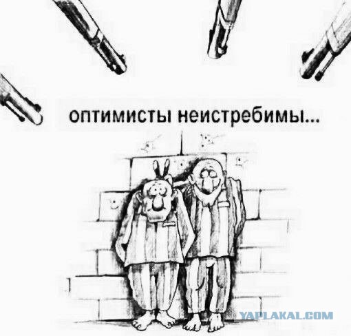 ВЦИОМ: Россияне стали меньше тревожиться