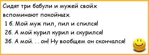 Куда пропадают порноролики из инета?