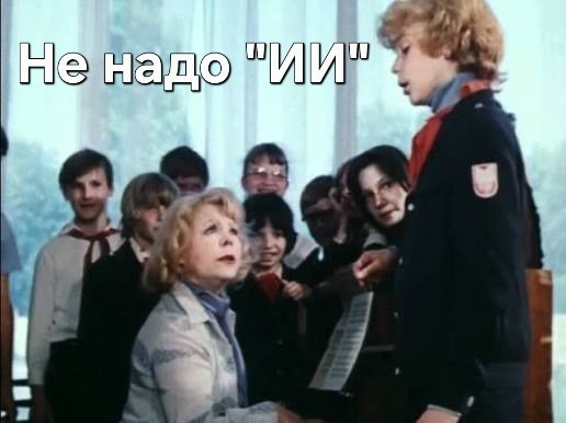 Ура мы в отпуске!