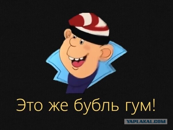 Борьба с пьяными, которые под окнами включили громко музыку