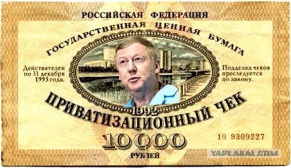 Бывший топ-менеджер "Роснано" Кушнарев приговорен к девяти годам колонии