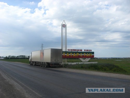 Москва—Якутск—Москва на тягаче МАЗ-5440А9