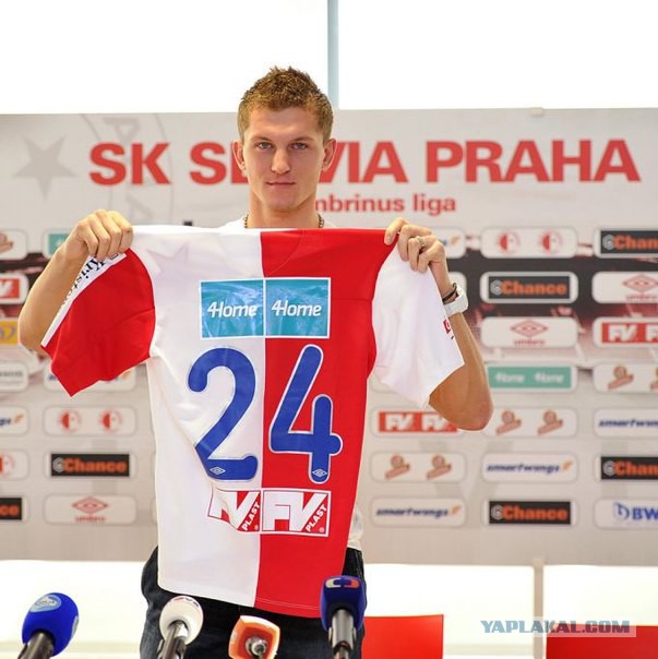 Футбол Чемпионат России 2013/2014 Кубок  России.