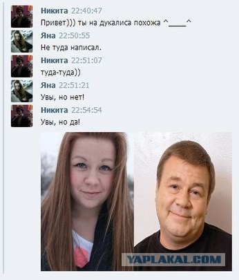 Смешные комментарии из социальных сетей
