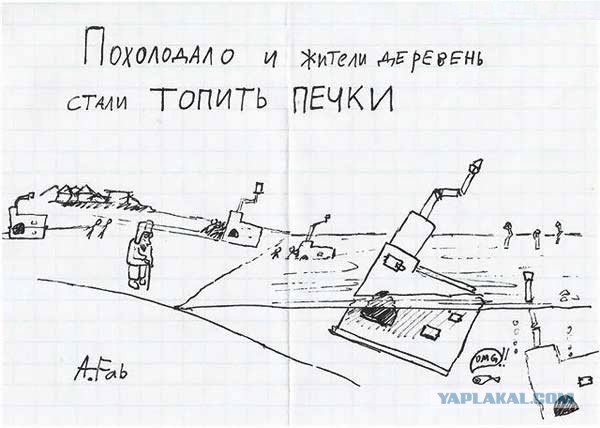 Любителям хитросплетений русского языка