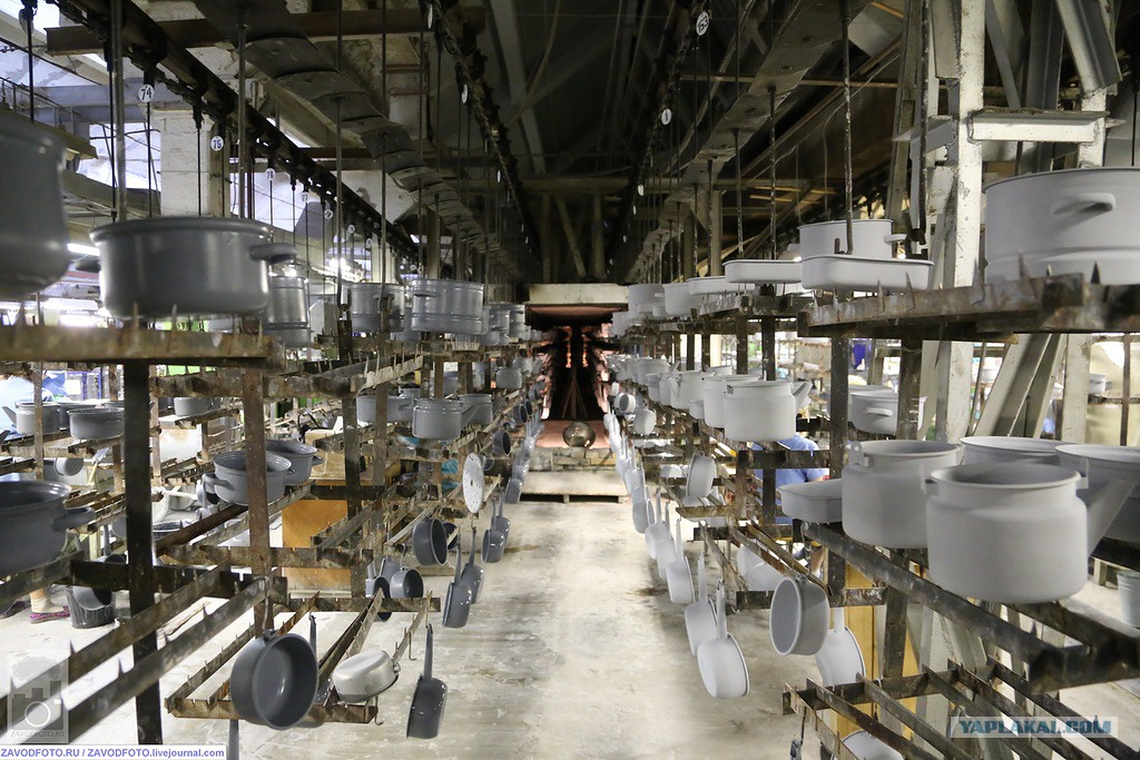 завод стальэмаль новокузнецк. эмаль полиуретановая спецпротект 109. промышленность лысьвы. штамповщик изделий из пластмасс. цех эмалированной посуды лысьва.