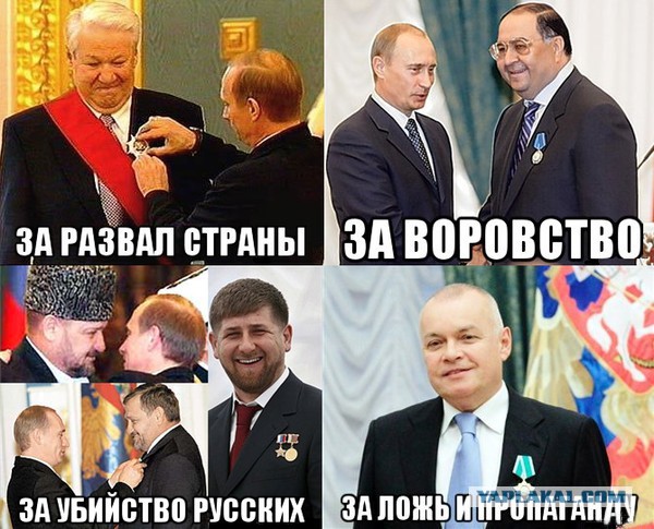 Пленный боец спецподразделения "Беркут"