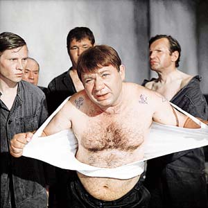 Какая отвратительная рожа (с)