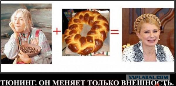 Встала и пошла....