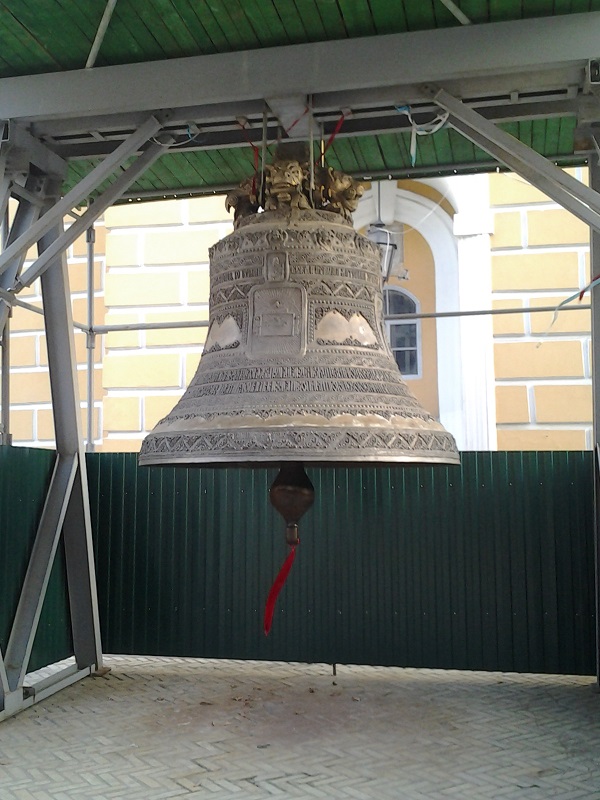 Мать Городов Русских
