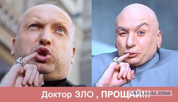 Обращение Турчинова к жителям Крыма.