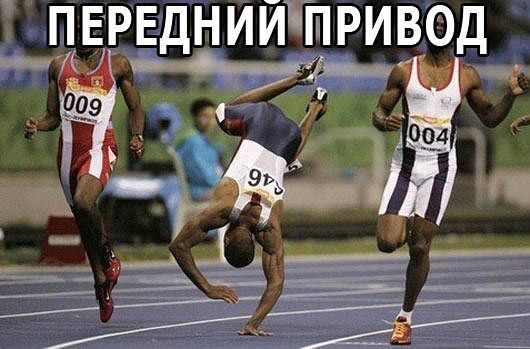 Капля позитива