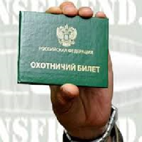 Оружие или просто нож?