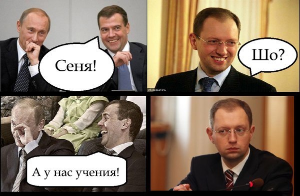 На окраине Славянска началась перестрелка