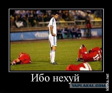 Дорожные разборки