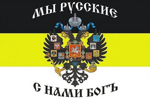 Новое от Стрелка 02 07 2014