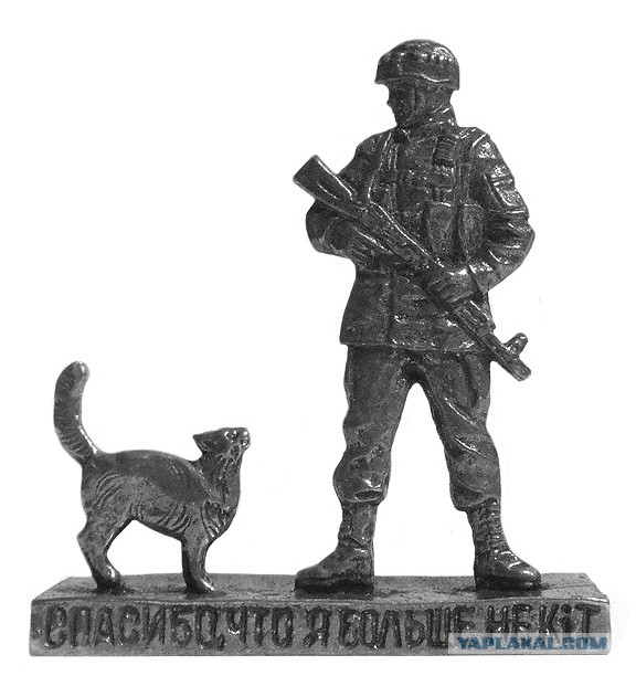 Как создаётся миниатюрная армия ДНР.