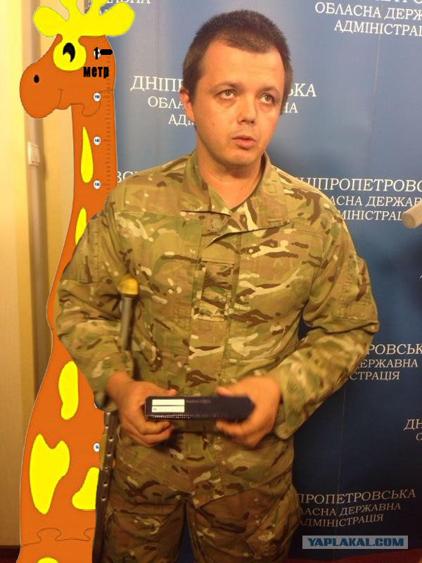 Тот самый Семен Семенченко